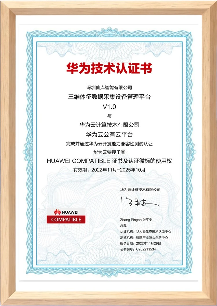 Honor5