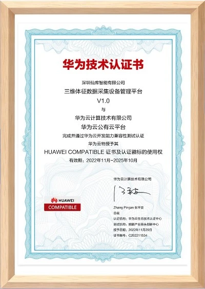 Honor5
