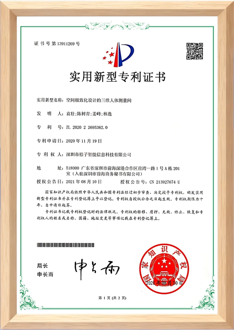 Honor5